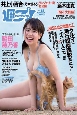 上面膜下边吃的视频